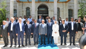 Kent Müzesi'ni ziyaret eden AK Parti Genel Başkan Vekili Binali Yıldırım