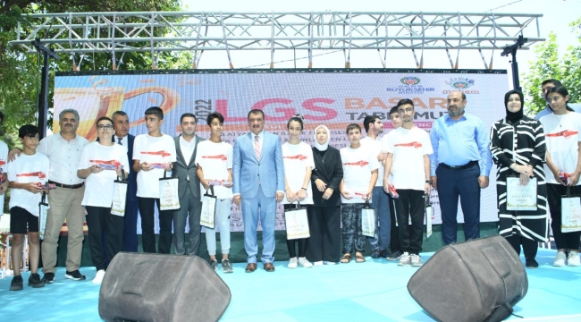Yaz Okulu Final Şenlikleri