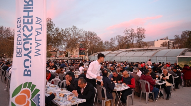 Allah birliğimizi beraberliğimizi daim eylesin